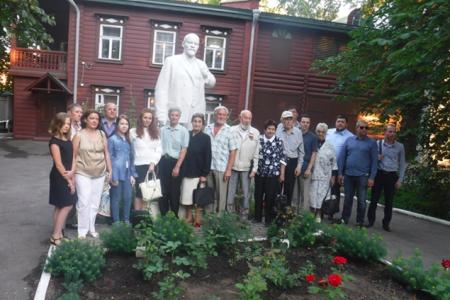 Республика Татарстан. В Доме-музее В.И. Ленина прошёл вечер «Путешествие по Китаю»