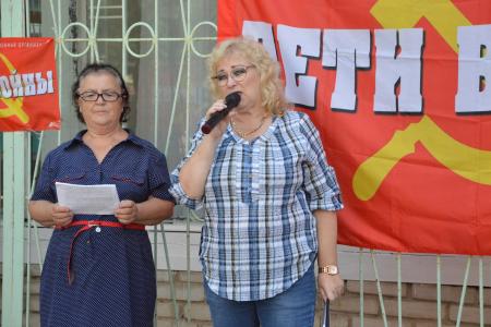 Дети войны вышли на митинг протеста в Биробиджане