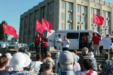 Саратовская область. Балаковцы — за сохранение льгот!