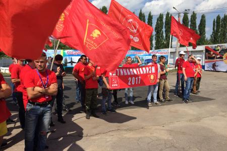Комсомольцы Центрального федерального округа провели ежегодную акцию «Антикап-2017»