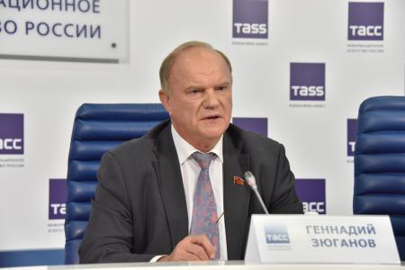 21 августа в Москве в информационном агентстве ТАСС состоялась пресс-конференция лидера КПРФ и группы женщин – кандидатов в губернаторы от КПРФ