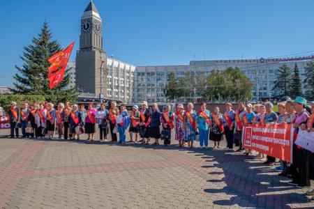 Красноярск. Поколению «детей войны» – государственную поддержку и защиту!