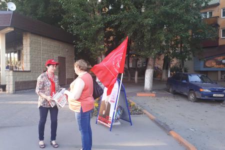 Рязань. Коммунисты проводят акцию «Красные в городе!»
