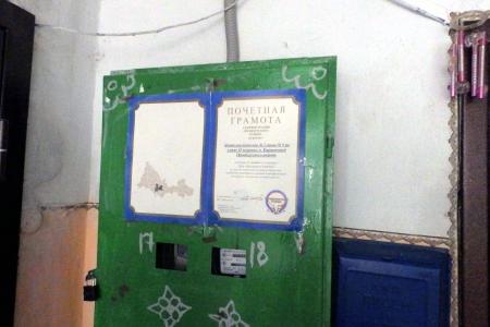 Оренбургская область. Депутат-коммунист Сергей Романенко обсудил с гражданами коммунальные проблемы