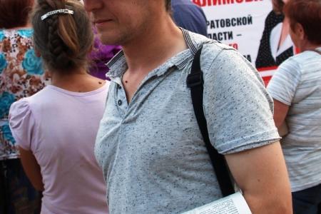 Саратов. Защитим свои льготы!