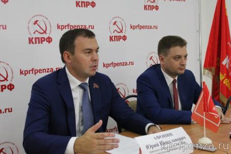Юрий Афонин о пензенском «деле доктора Столярова»: «Мы добьемся наказания тех, кто преследует наших кандидатов по политическим мотивам!»