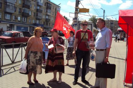 Рязань. Коммунисты проводят акцию «Красные в городе!»