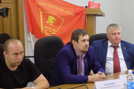 В Воронеже состоялся слёт активистов ЛКСМ
