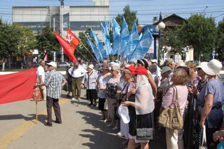 Калужская область. «Детям войны» — государственную поддержку и защиту!