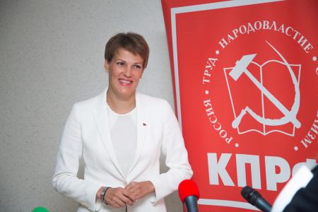 "Пермский край - в лидеры!". Кандидат от КПРФ в губернаторы Пермского края Ирина Филатова представила свою программу на пресс-конференции в городе Перми