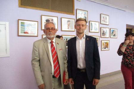 Руководитель фракции КПРФ Курганской областной Думы В.А.Кислицын принял участие в августовском совещании педагогов Кургана