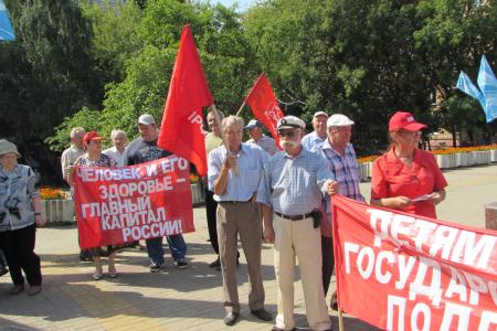 Калужская область. «Детям войны» — государственную поддержку и защиту!