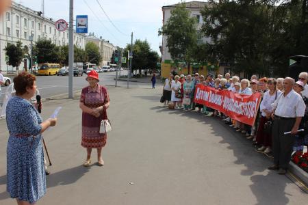 Во Владимире состоялся митинг в защиту «Детей войны»