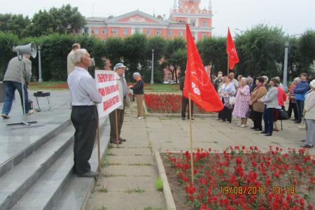 Хабаровский край. Комсомольчане поддержали детей войны