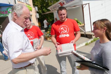 Рязанские коммунисты последовательно поддерживают поколение «детей войны»