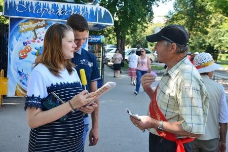 В столице Хакасии состоялся пикет в поддержку «Детей войны»