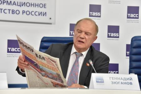 21 августа в Москве в информационном агентстве ТАСС состоялась пресс-конференция лидера КПРФ и группы женщин – кандидатов в губернаторы от КПРФ