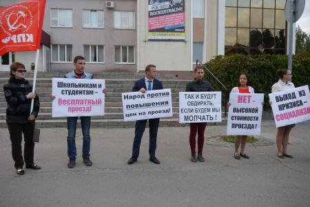 Липецк. Так и будут обдирать, если будем мы молчать!