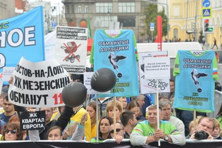 «Победу обеспечивают только воля, мужество, храбрость и достоинство»