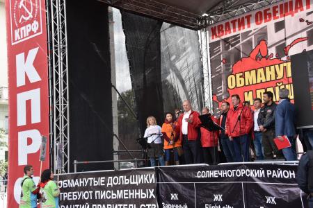 Г.А. Зюганов: В проблеме обманутых дольщиков, как в фокусе, сплелись все мерзости современной жизни