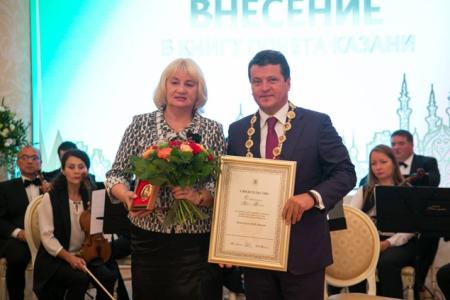 Республика Татарстан.  Важное событие в жизни Дома-музея В.И. Ленина в Казани