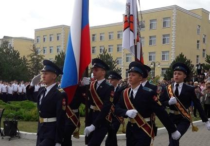 День знаний на Ставрополье
