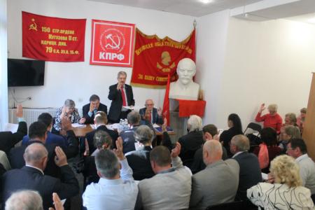 Состоялся XI (совместный) Пленум Комитета и КРК Псковского областного отделения КПРФ