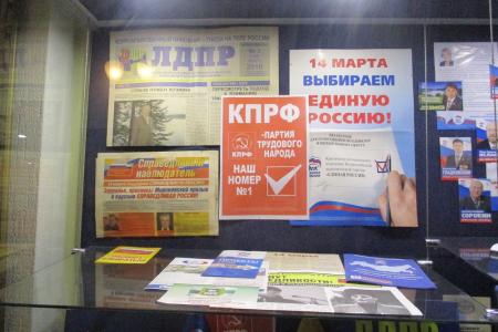 В Курганской областной Думе прошел «День открытых дверей» с участием депутатов-коммунистов