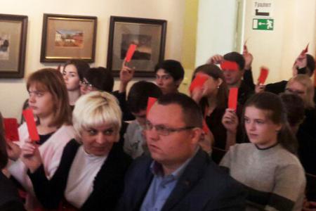 Состоялась отчётно-выборная Конференция Ивановского областного отделения Ленинского Комсомола