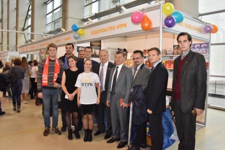 Г.А. Зюганов принял участие в открытии 30-й Московской Международной книжной выставки-ярмарки