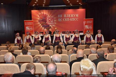 Вместе – навстречу 100-летию Октября!