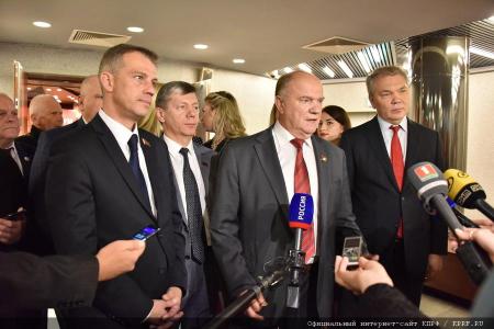 Вместе – навстречу 100-летию Октября!