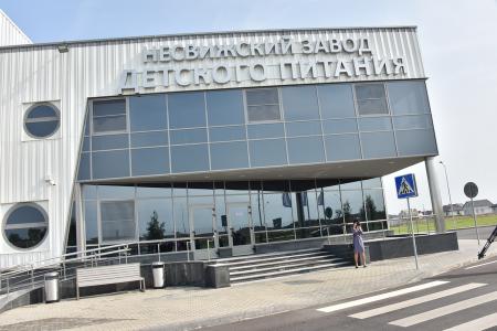 Вместе – навстречу 100-летию Октября!