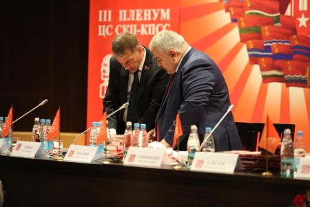 К.К. Тайсаев принял участие в работе III Пленума Центрального совета Союза коммунистических партий — Коммунистической партии Советского Союза (ЦС СКП-КПСС)