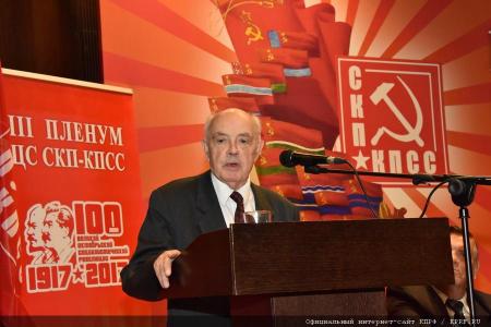 Вместе – навстречу 100-летию Октября!