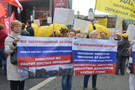 «Победу обеспечивают только воля, мужество, храбрость и достоинство»