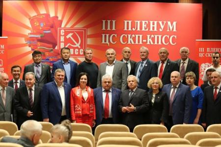 К.К. Тайсаев принял участие в работе III Пленума Центрального совета Союза коммунистических партий — Коммунистической партии Советского Союза (ЦС СКП-КПСС)