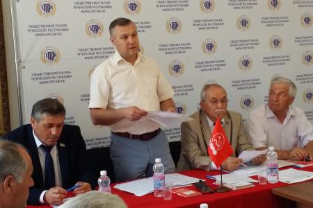 Первым секретарём Чеченского рескома КПРФ избран депутат парламента республики Халид Накаев