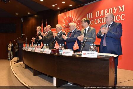 Вместе – навстречу 100-летию Октября!