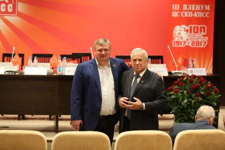К.К. Тайсаев принял участие в работе III Пленума Центрального совета Союза коммунистических партий — Коммунистической партии Советского Союза (ЦС СКП-КПСС)