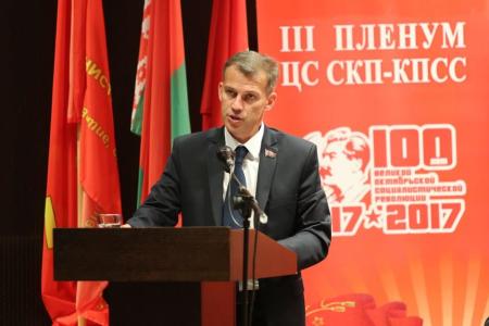К.К. Тайсаев принял участие в работе III Пленума Центрального совета Союза коммунистических партий — Коммунистической партии Советского Союза (ЦС СКП-КПСС)