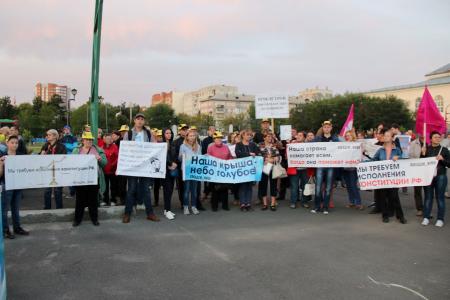 Челябинские коммунисты выразили солидарность с обманутыми дольщиками