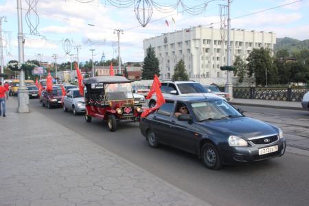 В Северной Осети прошел Гала-концерт под девизом «За КПРФ!» 