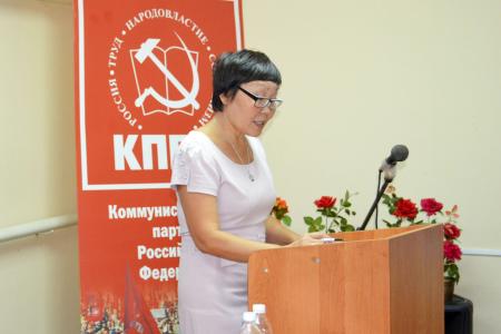 Состоялся IX совместный Пленум Комитета и Контрольно-ревизионной комиссии Калмыцкого регионального отделения КПРФ