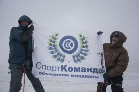 К.К. Тайсаев: «Спорт воспитывает в нашей молодежи духовные и физические качества, характер и патриотизм»