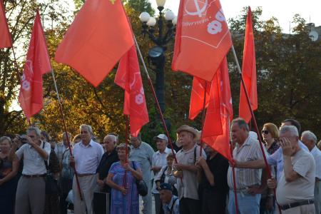 Севастопольские коммунисты подвели итоги выборов на общегородском митинге