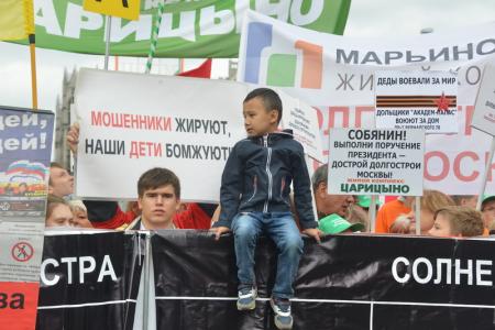 «Победу обеспечивают только воля, мужество, храбрость и достоинство»