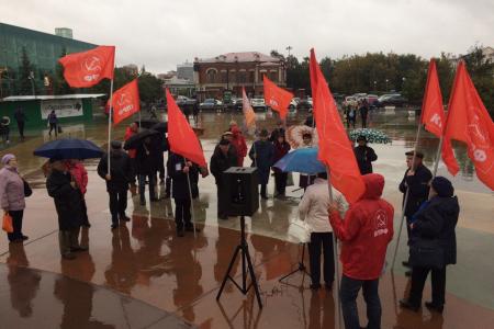 11 сентября в Тюмени состоялся митинг по итогам выборов в органы местного самоуправления Тюменской области