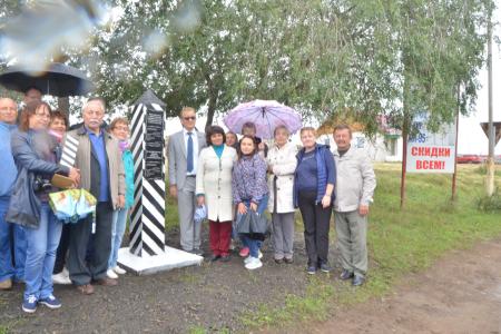 Республика Бурятия. Владимир Поздняков открыл памятный знак в рамках межрегионального проекта «По дороге декабристов. Чита – Петровский Завод»