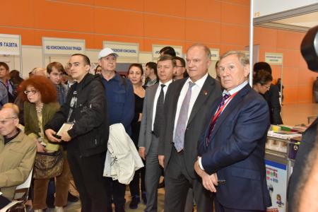 Г.А. Зюганов принял участие в открытии 30-й Московской Международной книжной выставки-ярмарки
